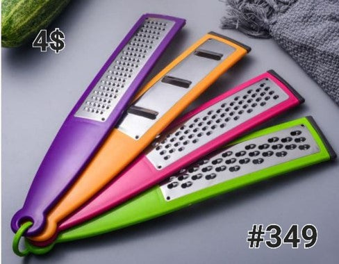 Grater set of four different color