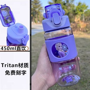 Frozen watter bottle